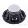 6.5" 4Ohm Single Speaker Coil 25